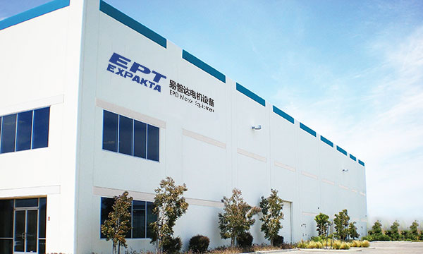 公司簡(jiǎn)介 公司簡(jiǎn)介